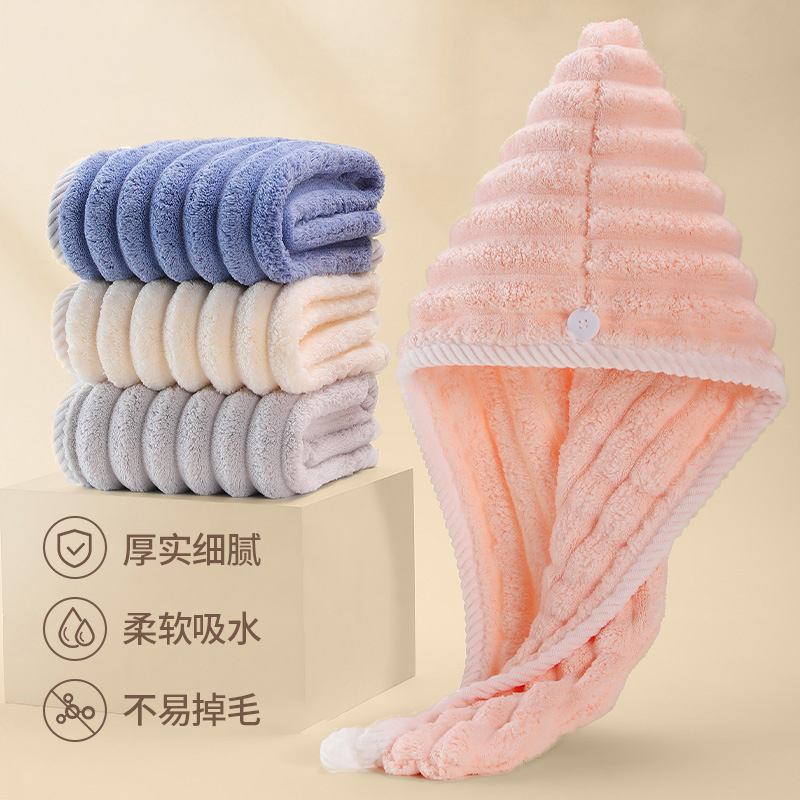 波浪纹干发帽家用成人可爱加厚柔软吸水速干包头干发帽网红公主风 图片 5