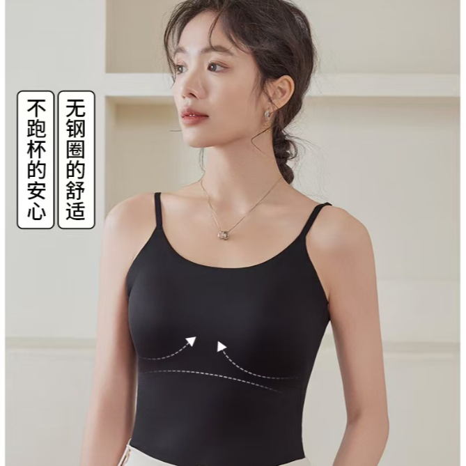 6631#升级加长版修身大码固定杯垫遮副乳吊带背心美背JJ 到手价¥13.99