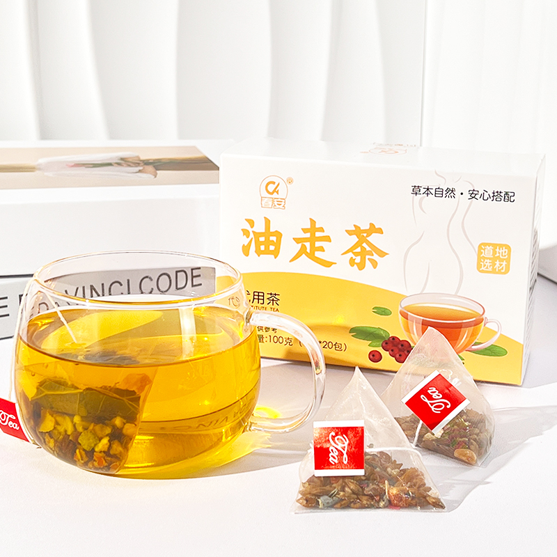 氵由走茶精选十一种原料茶汤入口草本植物甘香