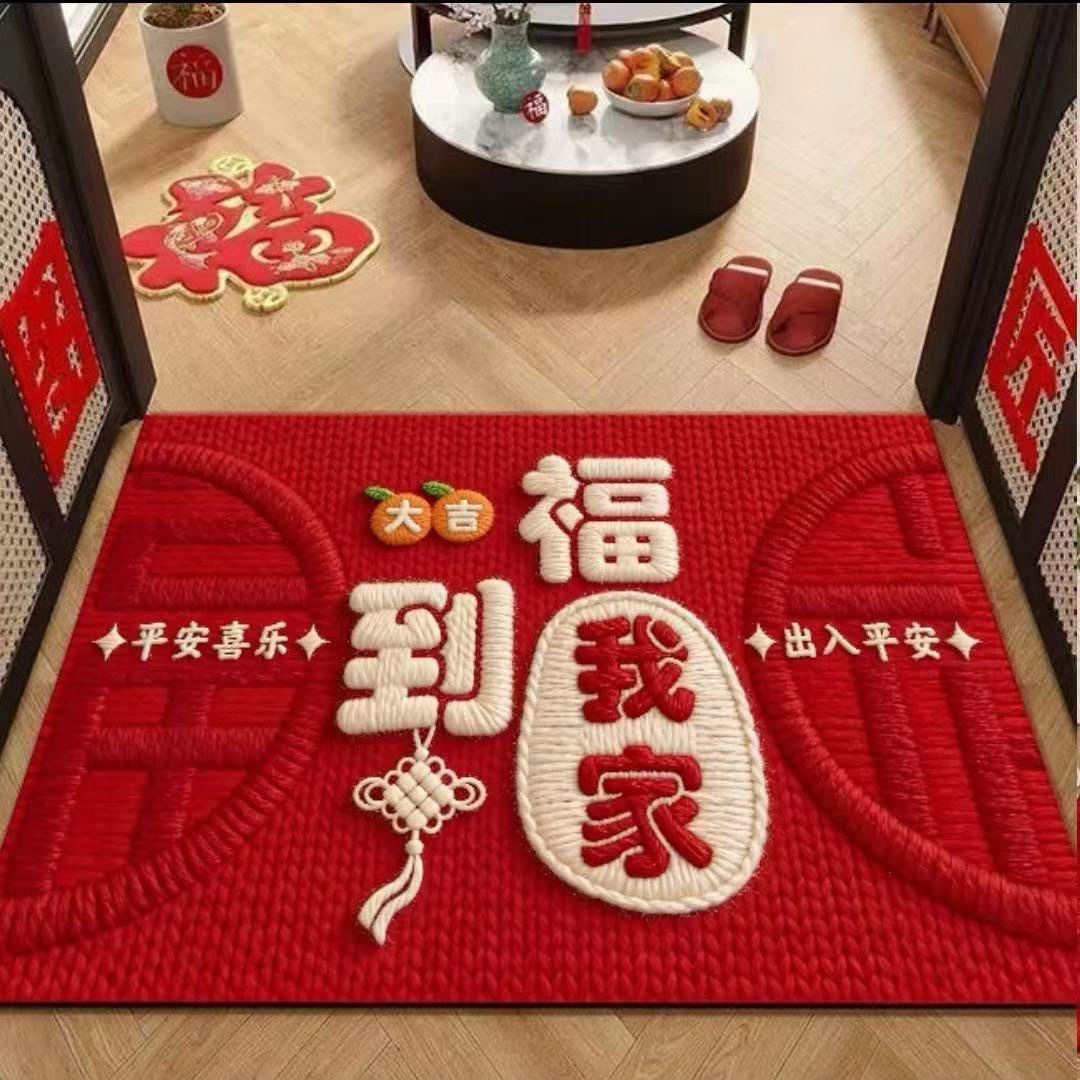 硅藻泥吸水防滑地垫入户地垫卧室卫生间吸水垫 到手价¥9.99
