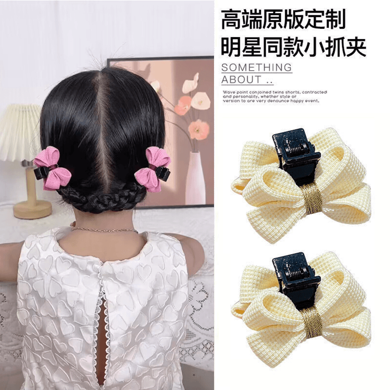 亲子甜系双面蝴蝶结抓夹女童气质公主发饰小女孩可爱发夹 到手价¥13.90