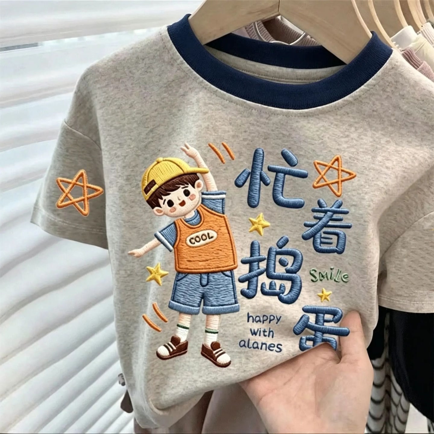 儿童夏季纯棉短袖t恤新款洋气男女宝宝休闲印花上衣中小童时髦潮T 到手价¥9.90
