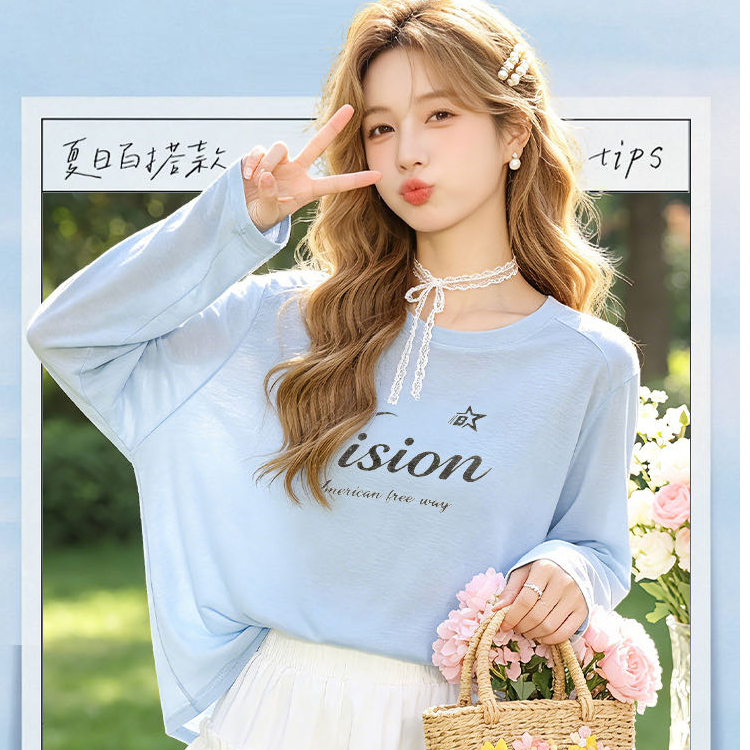【莱赛尔雪花防晒罩衫】女款长袖微透时尚宽松慵懒【W】衣长63起 到手价¥26.99