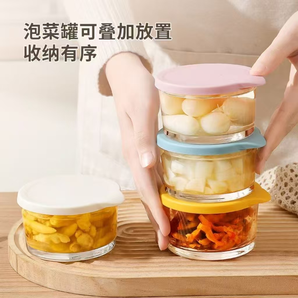 M【四只装】玻璃带盖保鲜碗咸菜密封家用食品级收纳盒冰箱冷藏碗 到手价¥5.99
