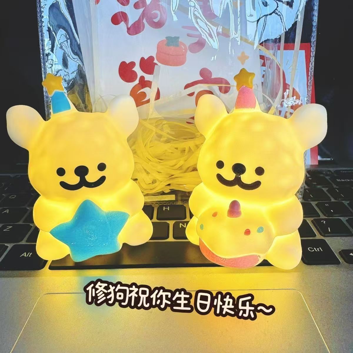 【好物严选】线条小狗小夜灯卧室床头睡眠灯小台灯送女生朋友礼物 到手价¥3.50