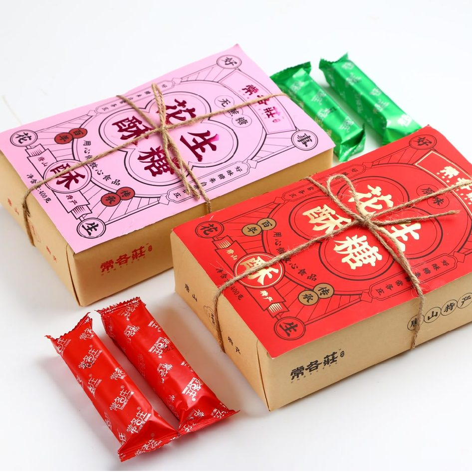 【唐山优品】唐山特产常各庄花生酥糖 到手价¥26.80