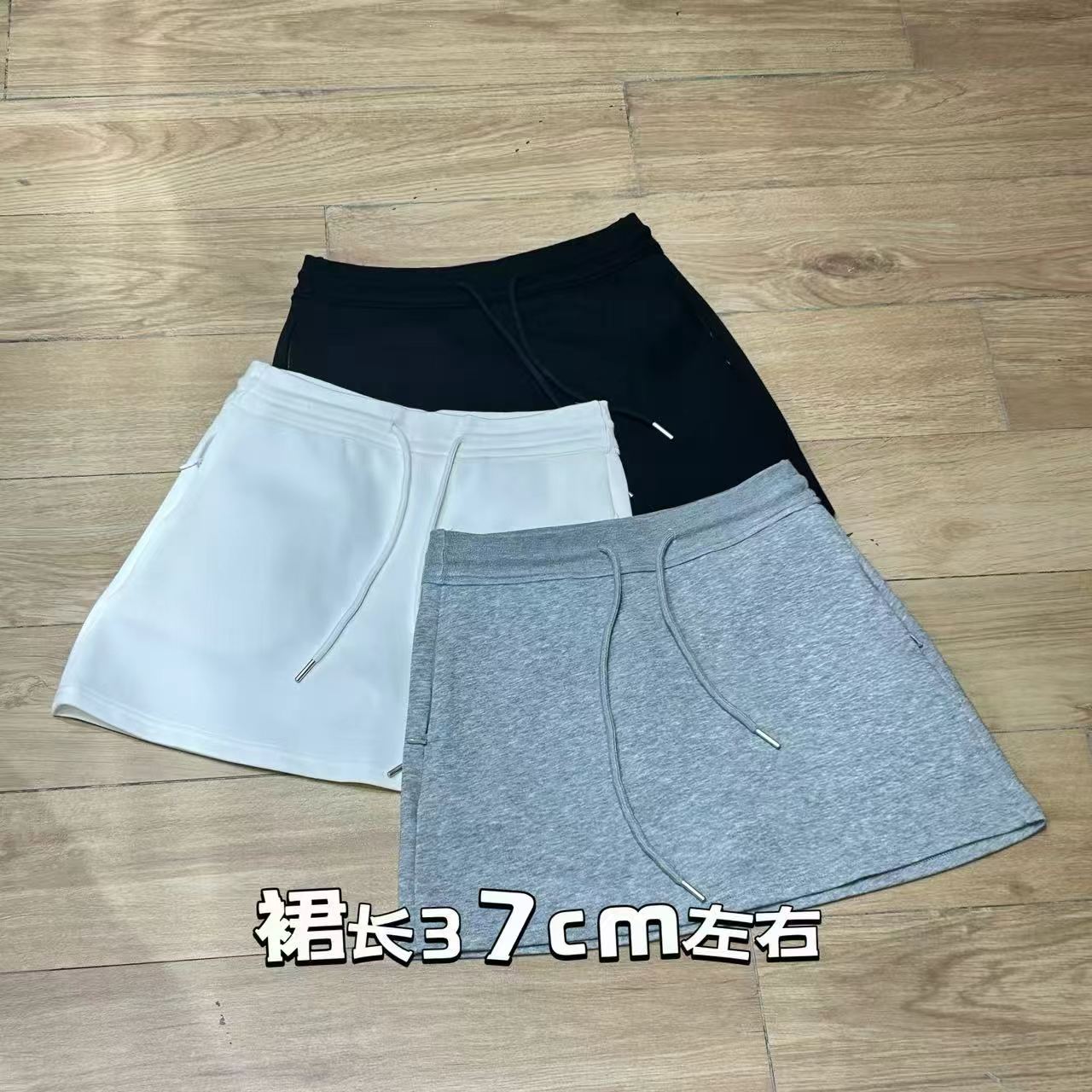 《二妹专属》8788休闲运动半身裙 到手价¥39.90
