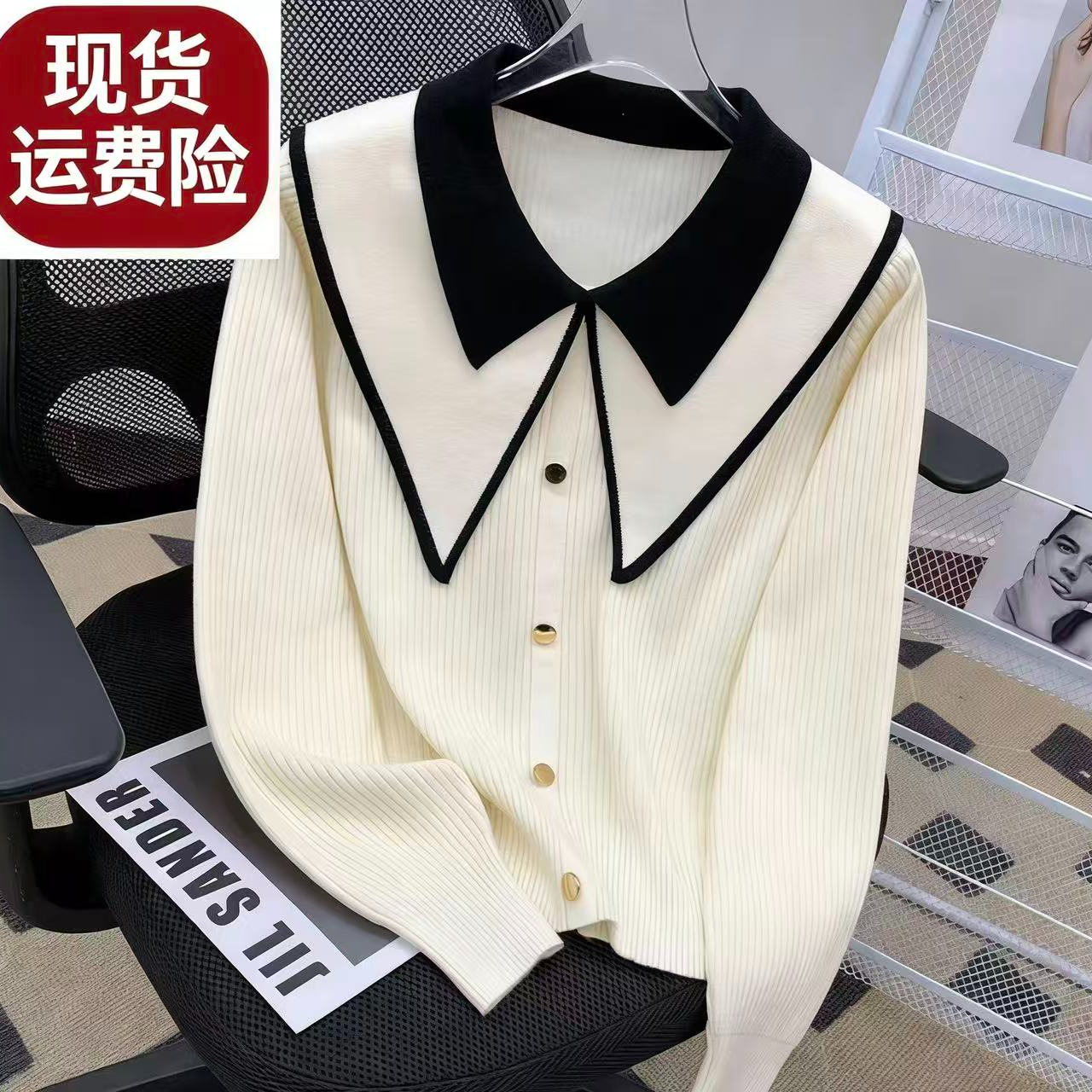 【现货+运费险】娃娃领打底衫女春秋高级感小香风显瘦翻领针织衫 到手价¥49.90