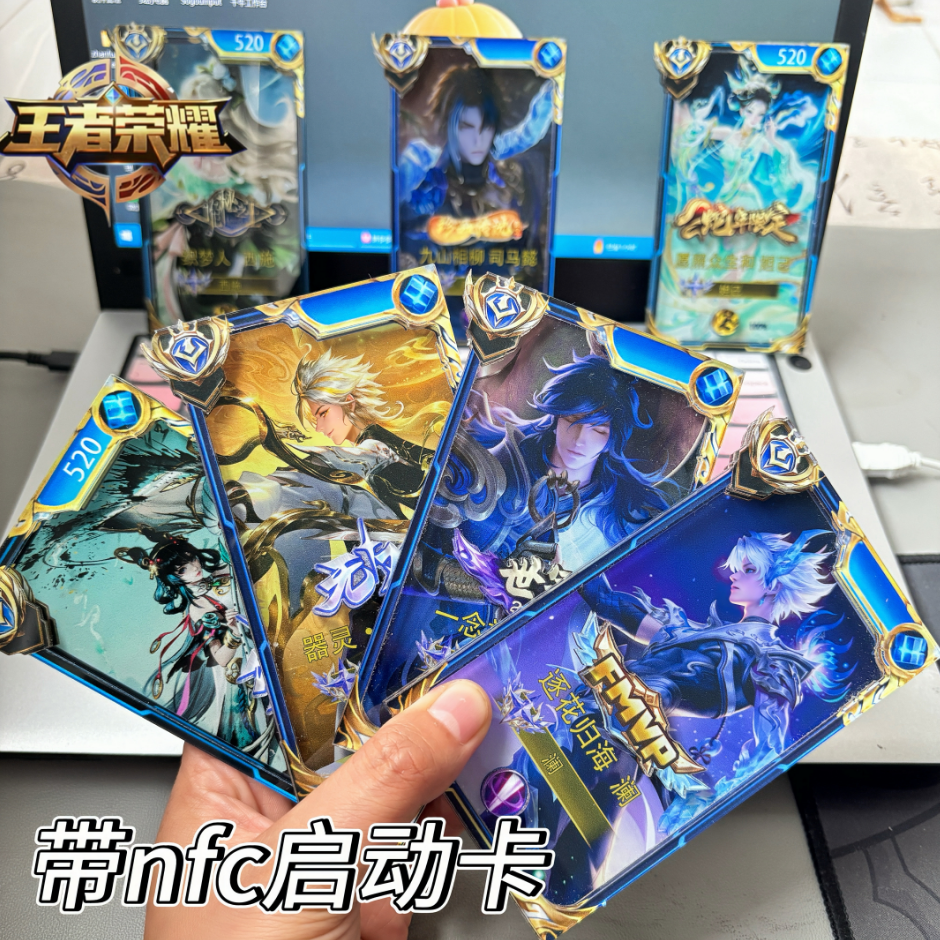 王者荣耀澜曜李信3D立体手卡画框送朋友生日礼物定制卡牌摆件 到手价¥9.99