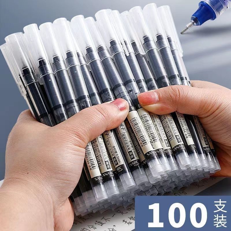 [新人福利】直液式速干走珠笔大容量0.5中性笔学生考试办公签字笔 到手价¥1.50