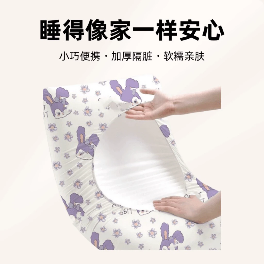 一次性枕头套酒店出差必备用品火车卧铺便携旅行隔脏枕头保护套 到手价¥9.90