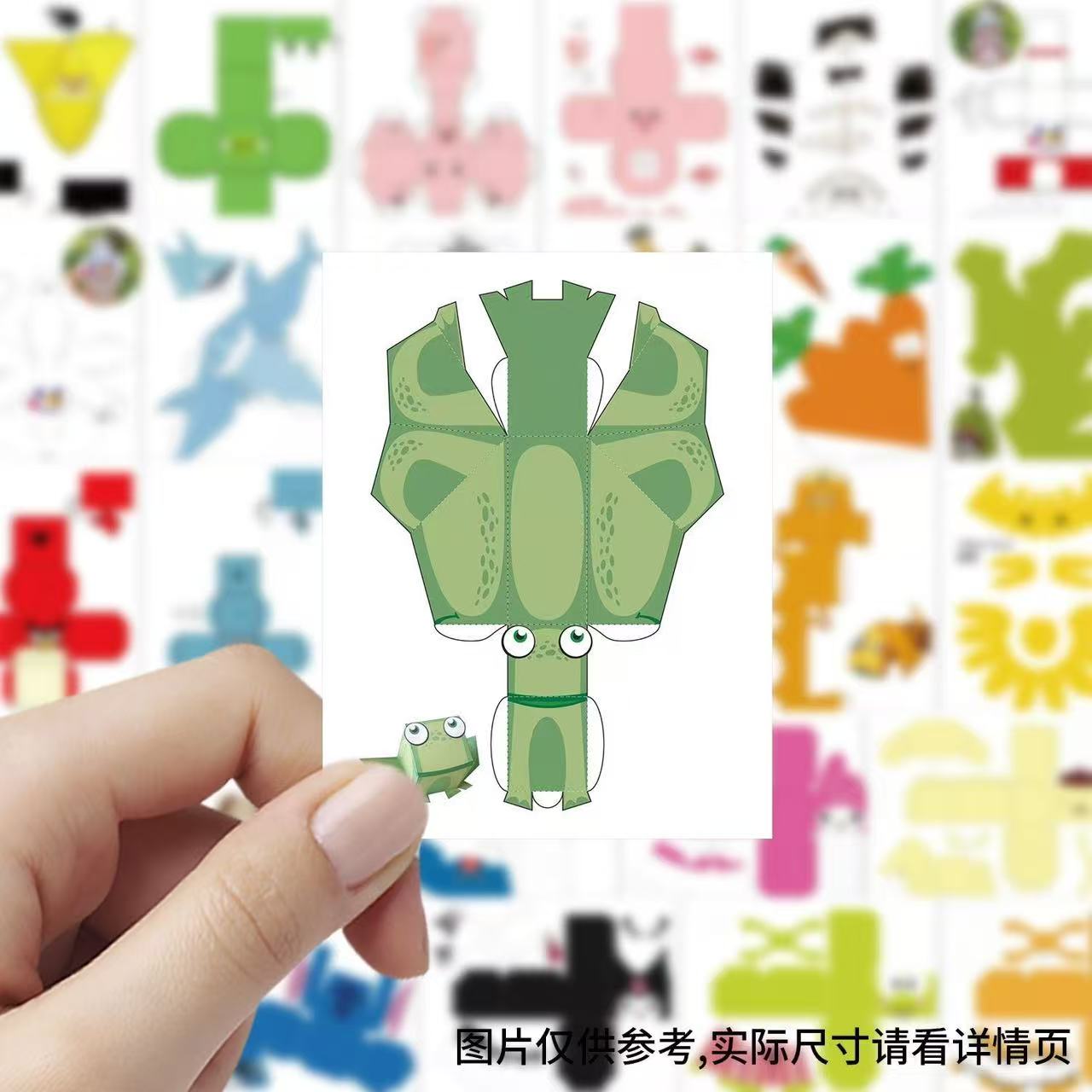 YJ3D动物模型图纸贴纸趣味手工图纸参考装饰手账笔记本贴画 到手价¥3.99