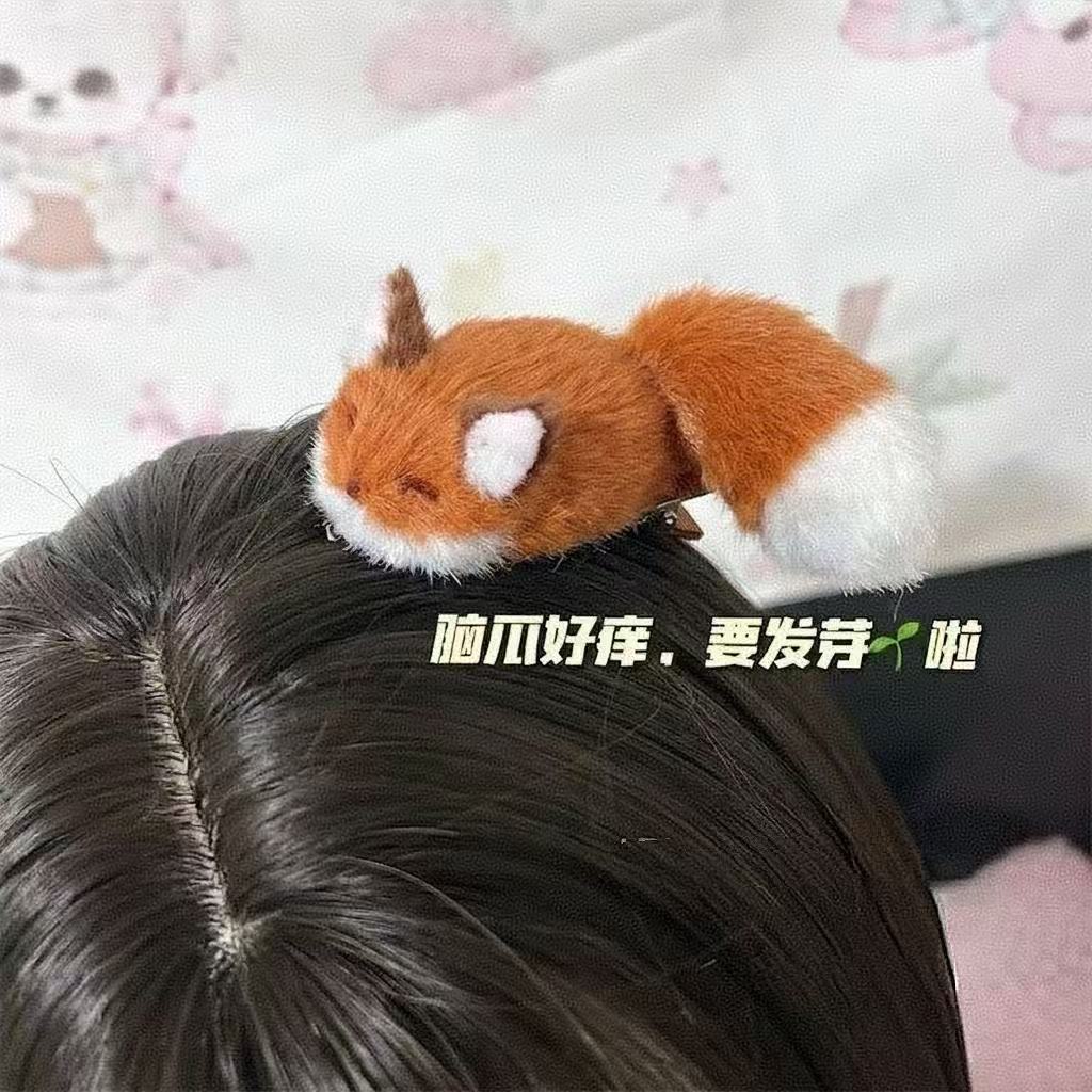 YJ爆款毛绒小狐狸发夹可爱少女心刘海夹侧边夹卡通碎发夹发饰 到手价¥5.99