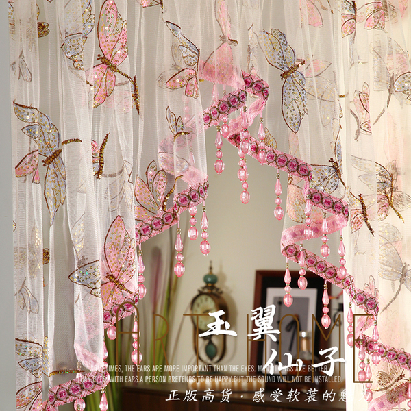 玉翼仙子吊珠门帘(送小杆)粉色