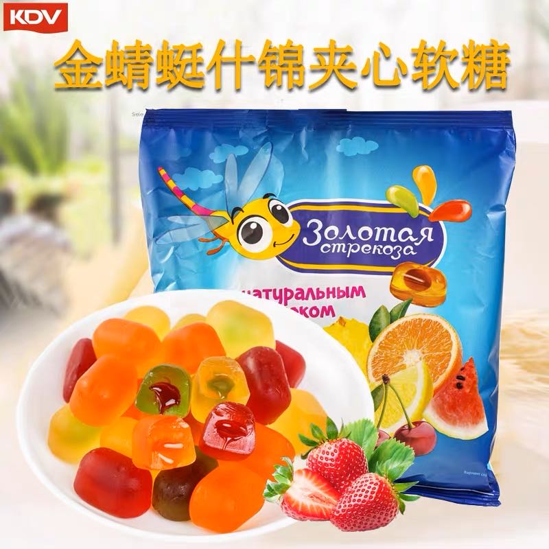 俄罗斯原装进口KDV金蜻蜓夹心爆浆软糖 到手价¥19.80