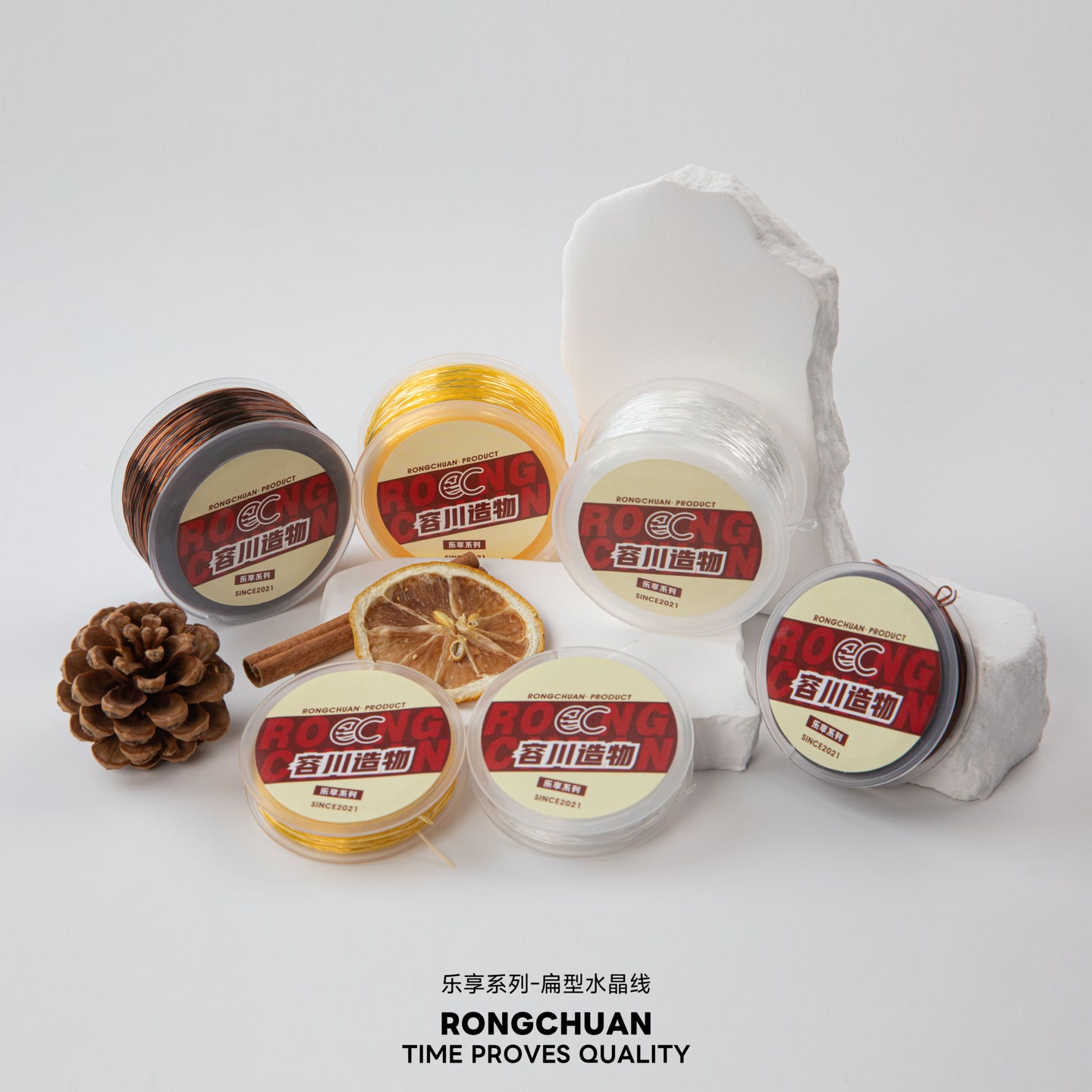 新款扁型水晶线牛筋线文玩弹力线耐磨结实不起毛非扁丝弹力线 到手价¥5.99