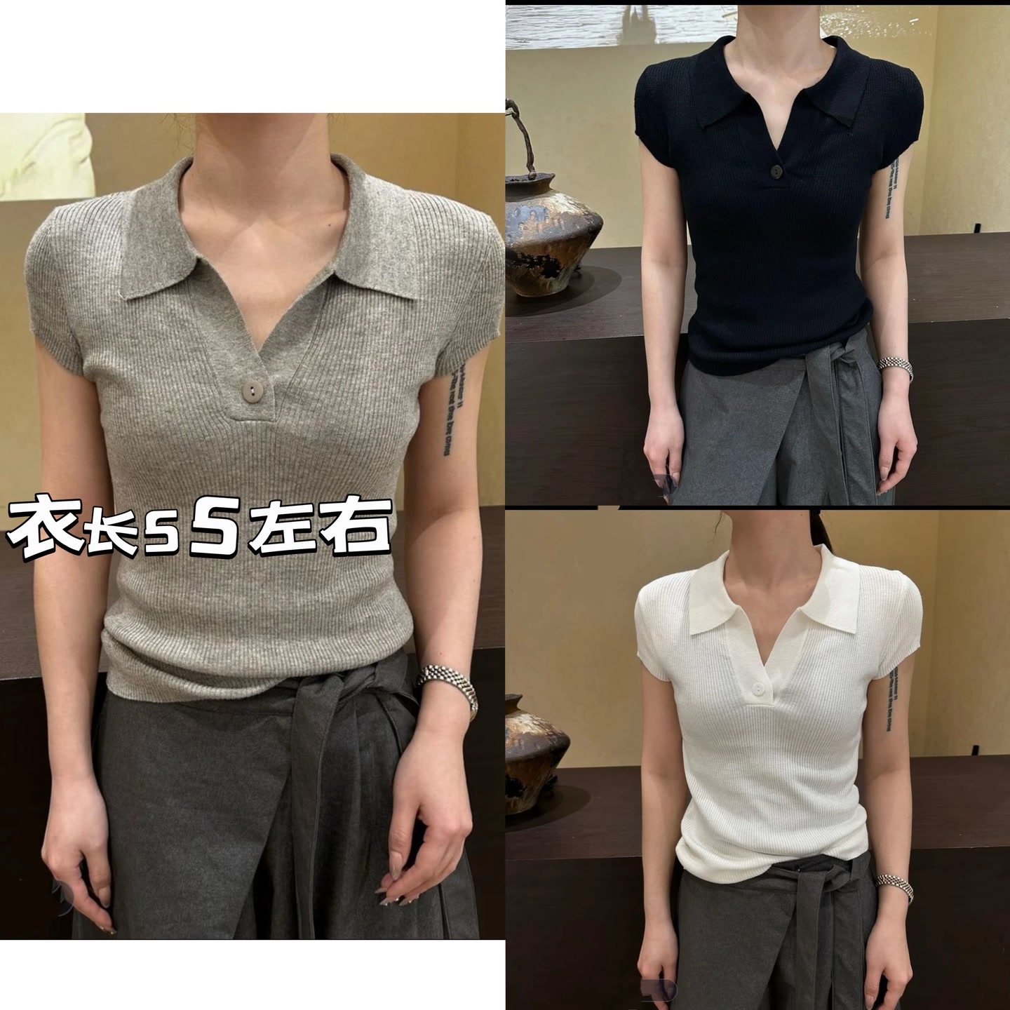 22855 polo短袖 到手价¥39.99