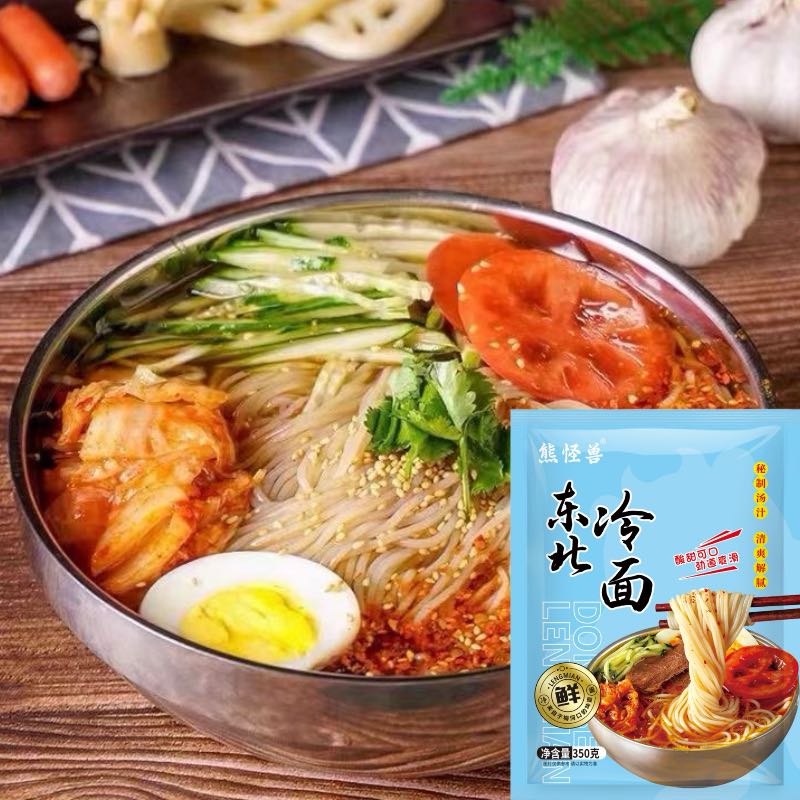 【12袋！】熊怪兽东北大冷面350g*12袋 酸甜可口细冷面X 到手价¥29.90