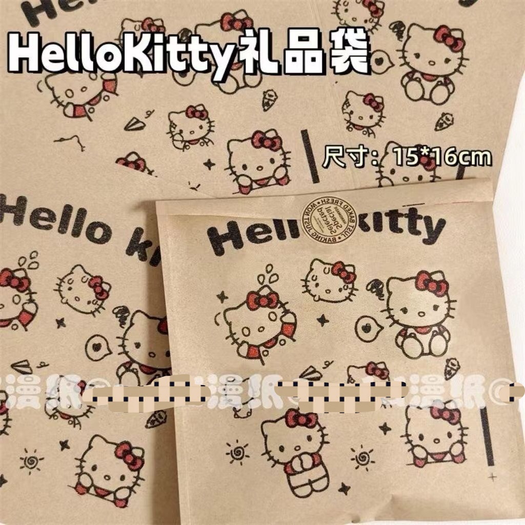 （利灵）糖果礼品牛皮纸袋打包材料袋小卡袋节日礼品袋 到手价¥2.99