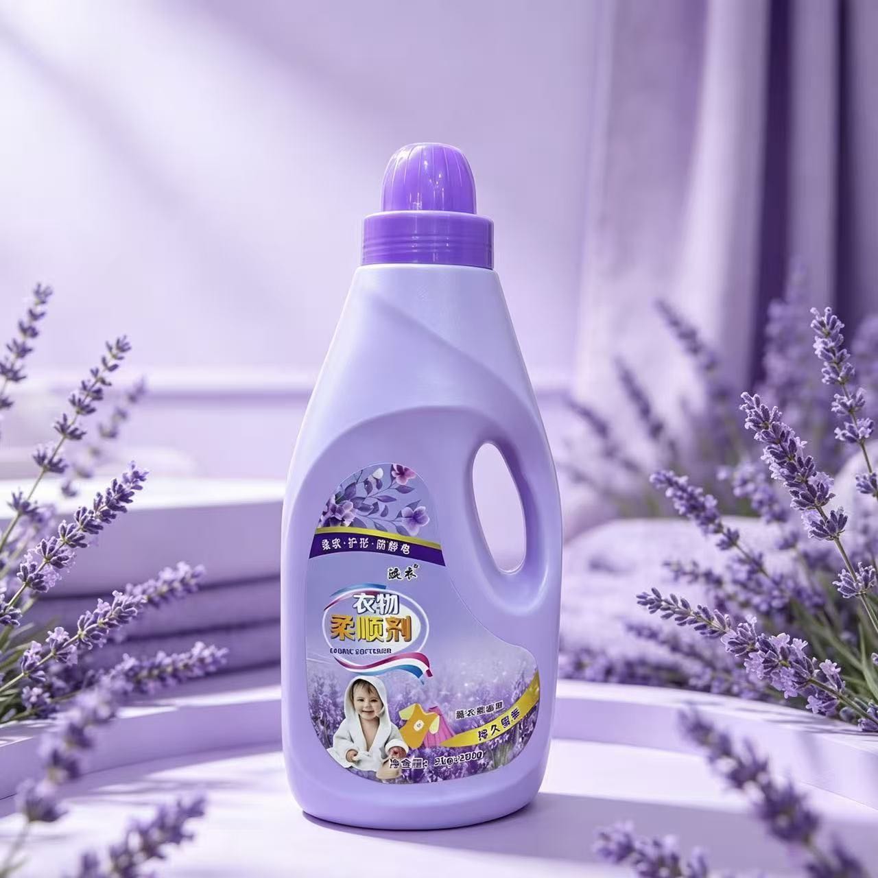【宠粉福利】衣贝佳漩衣柔顺剂薰衣草香型柔顺剂 图片 1