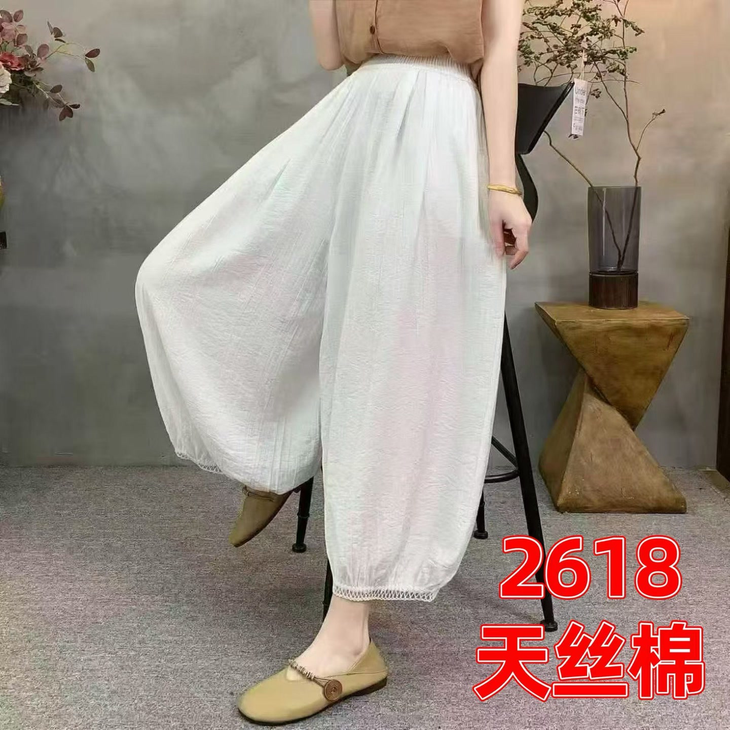 2618 专柜正品春夏爆款休闲裤 到手价¥29.90
