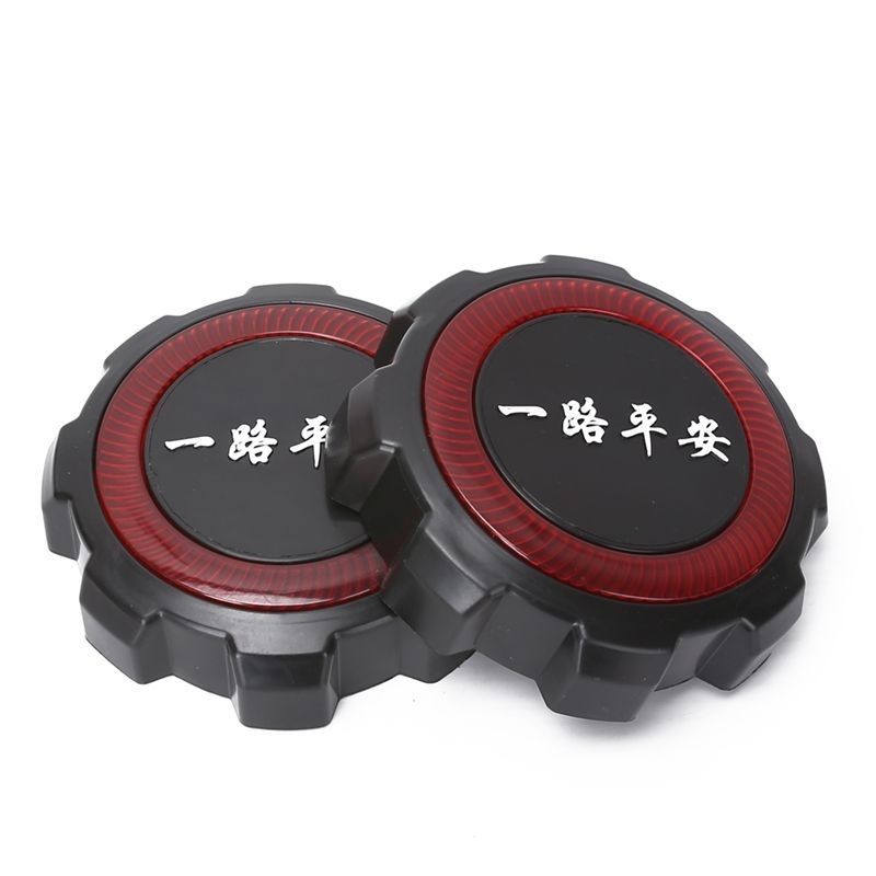 电动三轮车板轮盖防尘罩保护罩车轮盖侧轮盖19mm螺母通用 到手价¥7.99