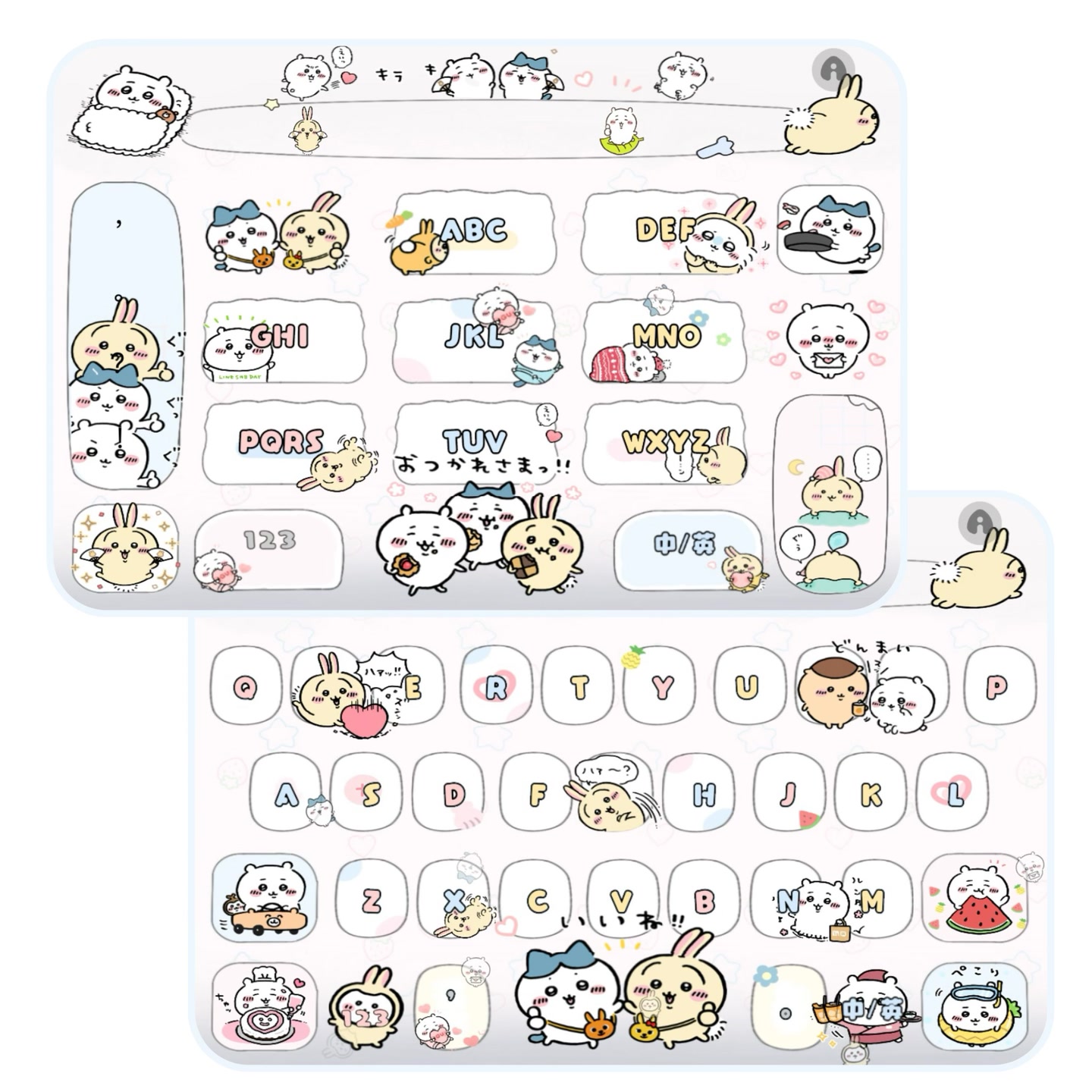 很吵的Chiikawa/ios苹果安卓百度输入法皮肤键盘白肚皮双系统双色 到手价¥0.10