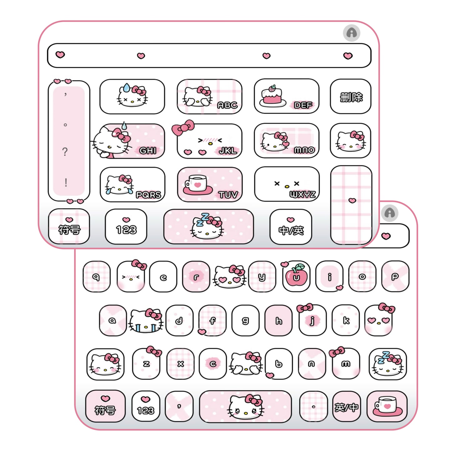 萌萌的kitty/ios苹果安卓百度输入法皮肤键盘白肚皮双系统 到手价¥0.10