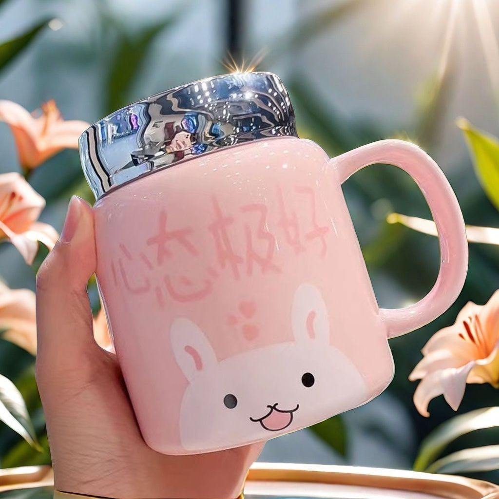 雍致可爱ins风马克杯带盖卡通镜面喝水水杯陶瓷杯子情侣家用学生 到手价¥10.99