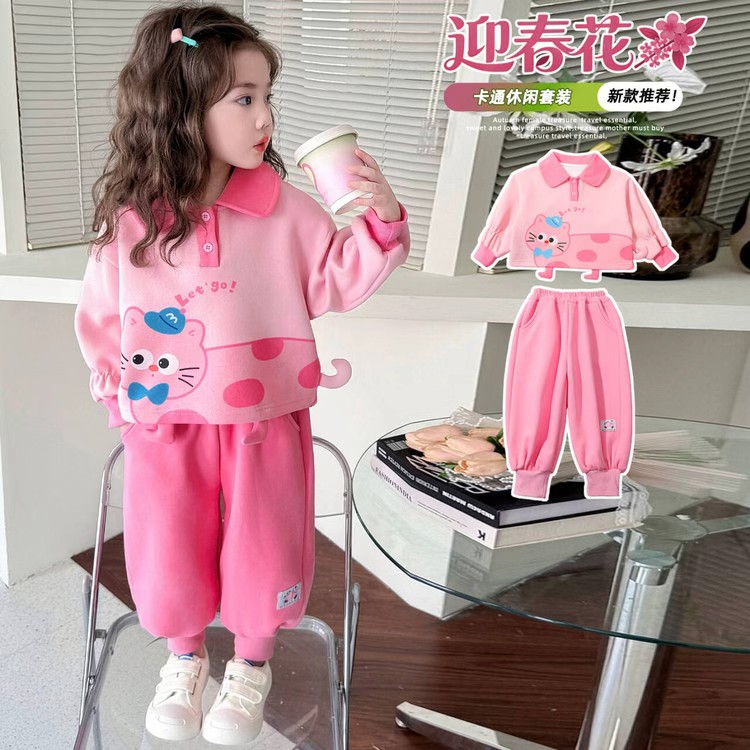 女童粉色猫咪卫衣套装2026春秋款儿童洋气超韩系宝宝春季运动服 到手价¥23.90