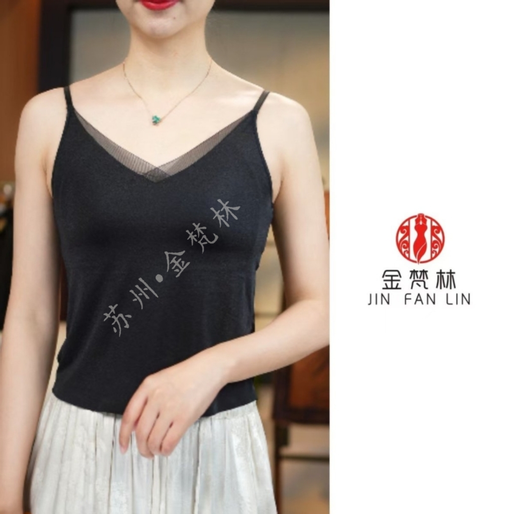 【桑蚕丝-月光女神】闪光光面细肩软性舒适透气V领吊带背心 到手价¥59.90