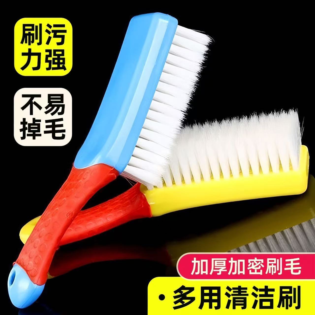 F家用纳米软毛鞋刷5个 到手价¥8.88