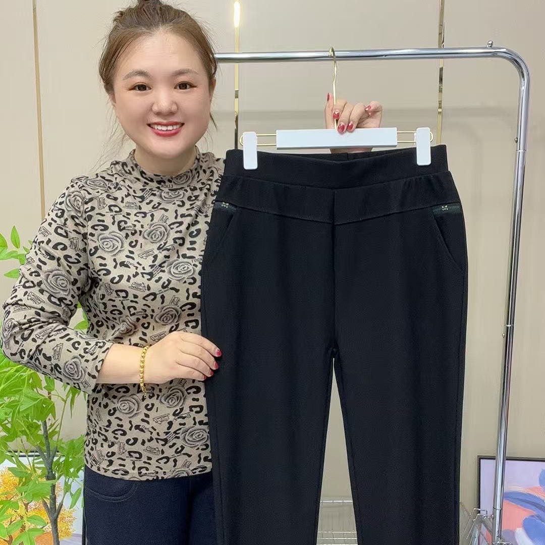 遮肉显瘦高弹休闲直筒女裤868 到手价¥19.99