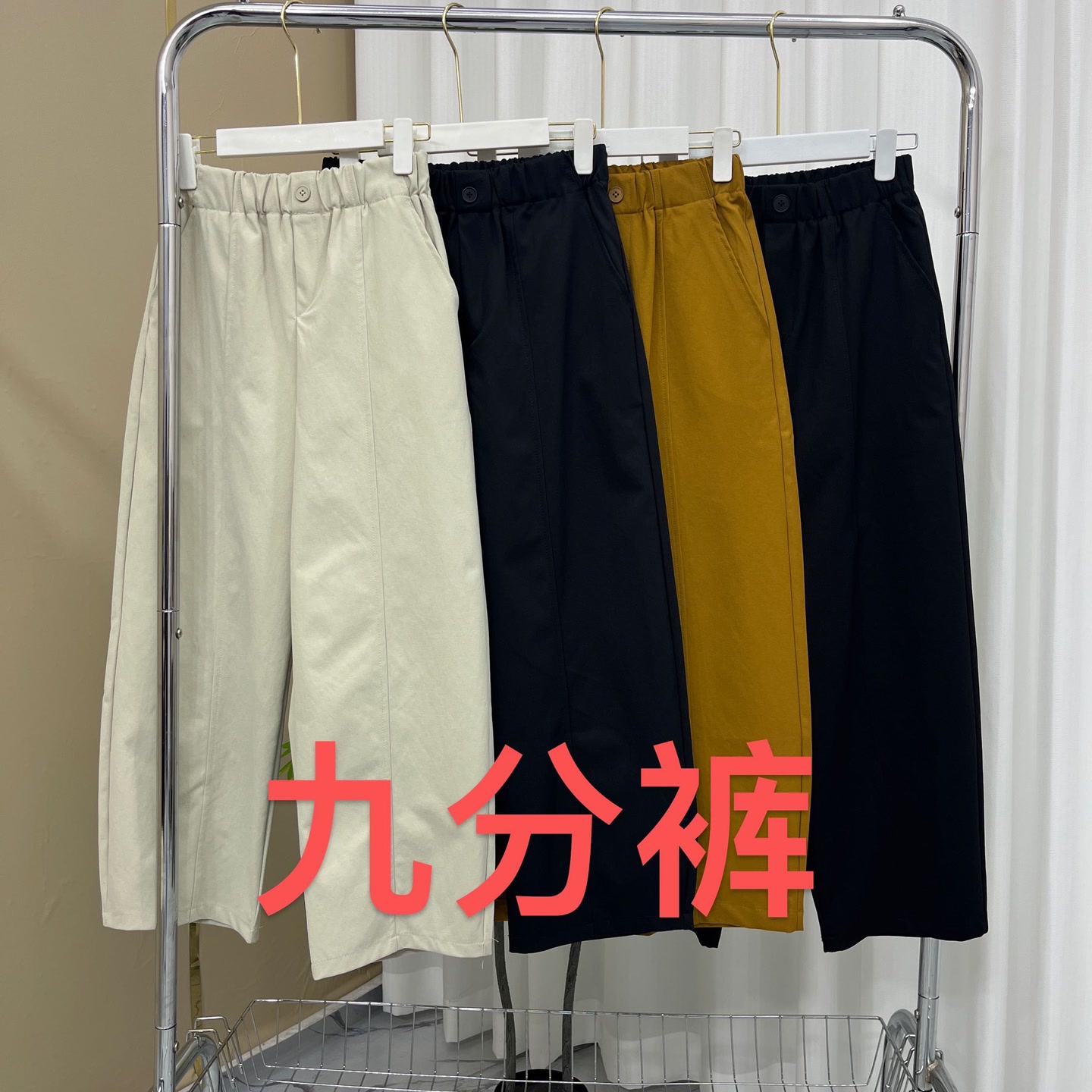【九分裤】春夏款水洗钛金棉高腰宽松舒适透气弯刀直筒显瘦休闲裤 到手价¥39.99