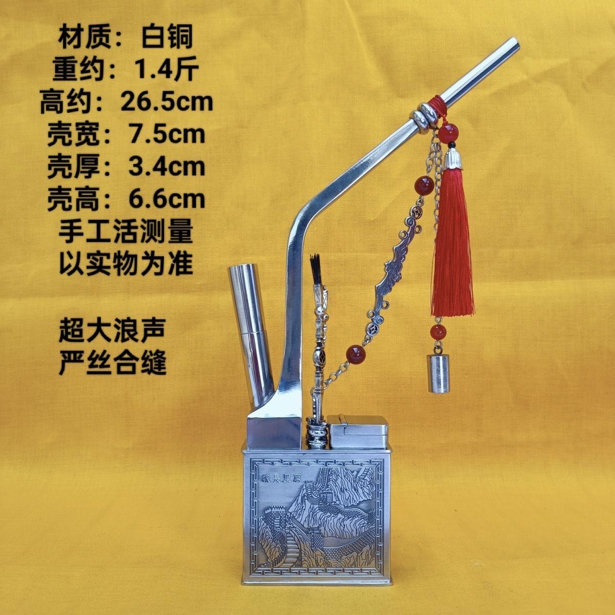 万里长城白铜老式仿古纯手工艺国风复古浪声特大铜艺水眼瓶