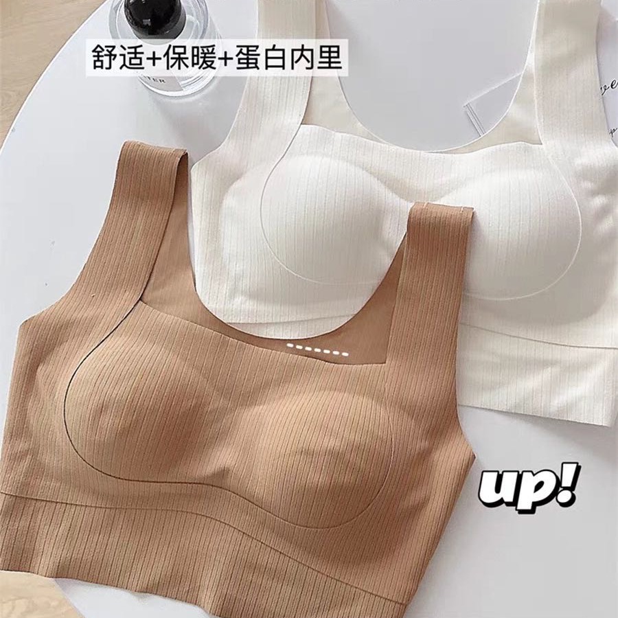 【清仓】23068舒适提拉无痕背心T 到手价¥9.99