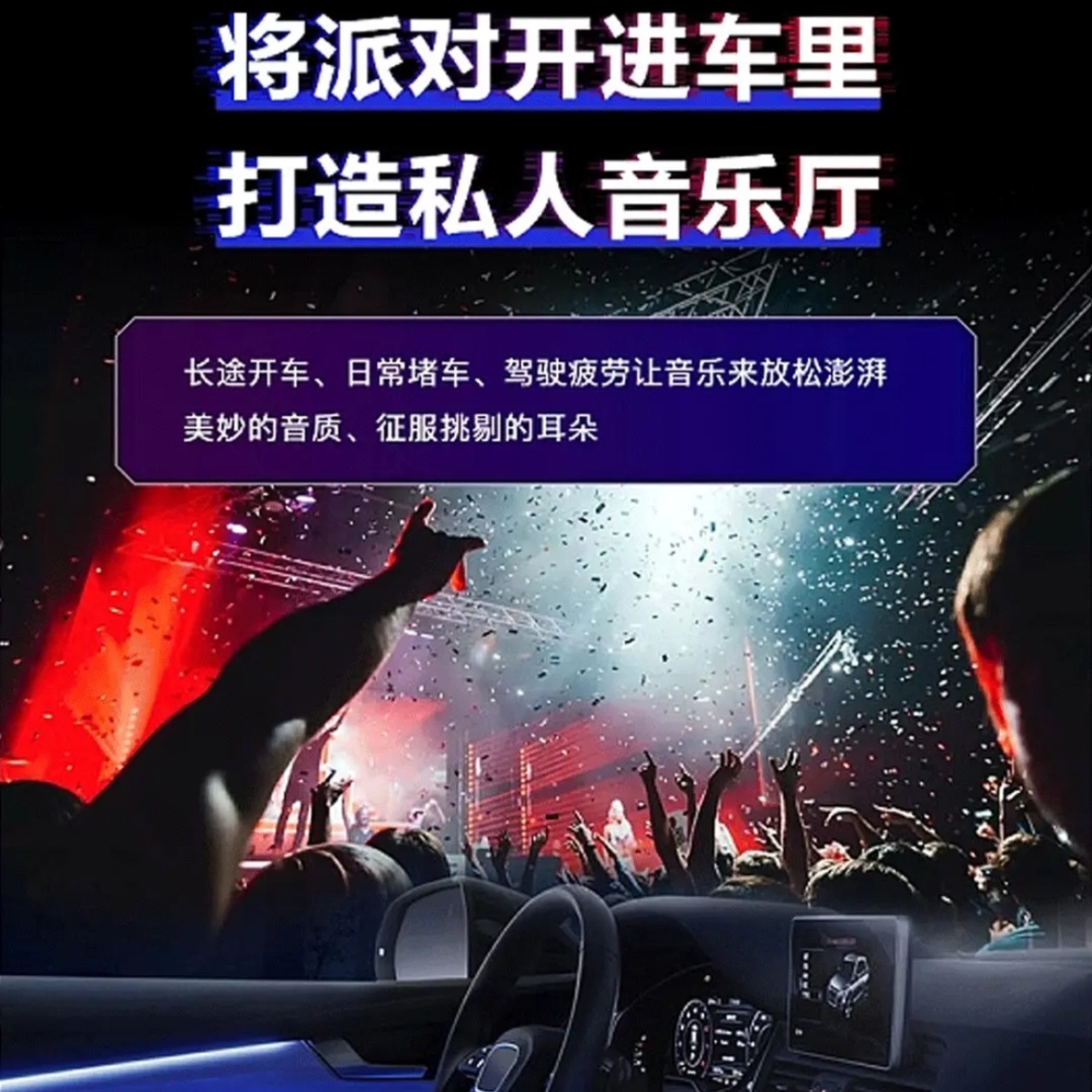 【超值活动】车载全视频MP4款/不改汽车音响享高品质 图片 3