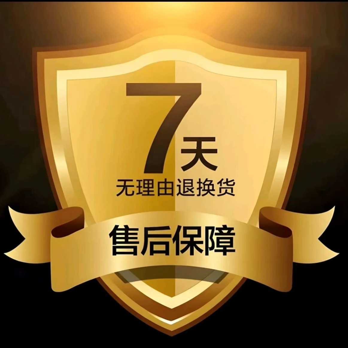 【超值活动】车载全视频MP4款/不改汽车音响享高品质 图片 5