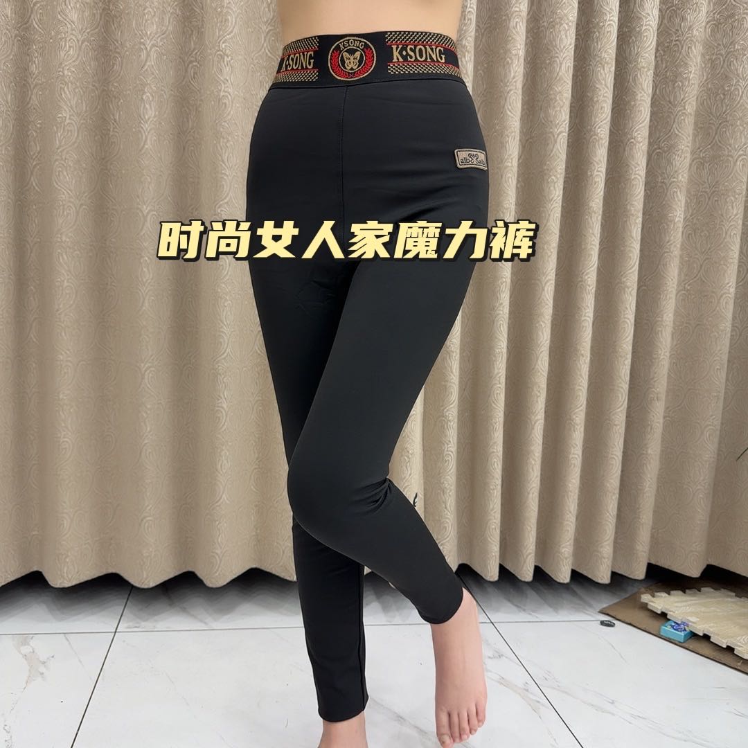 G外穿魔力裤打底裤 到手价¥30.90