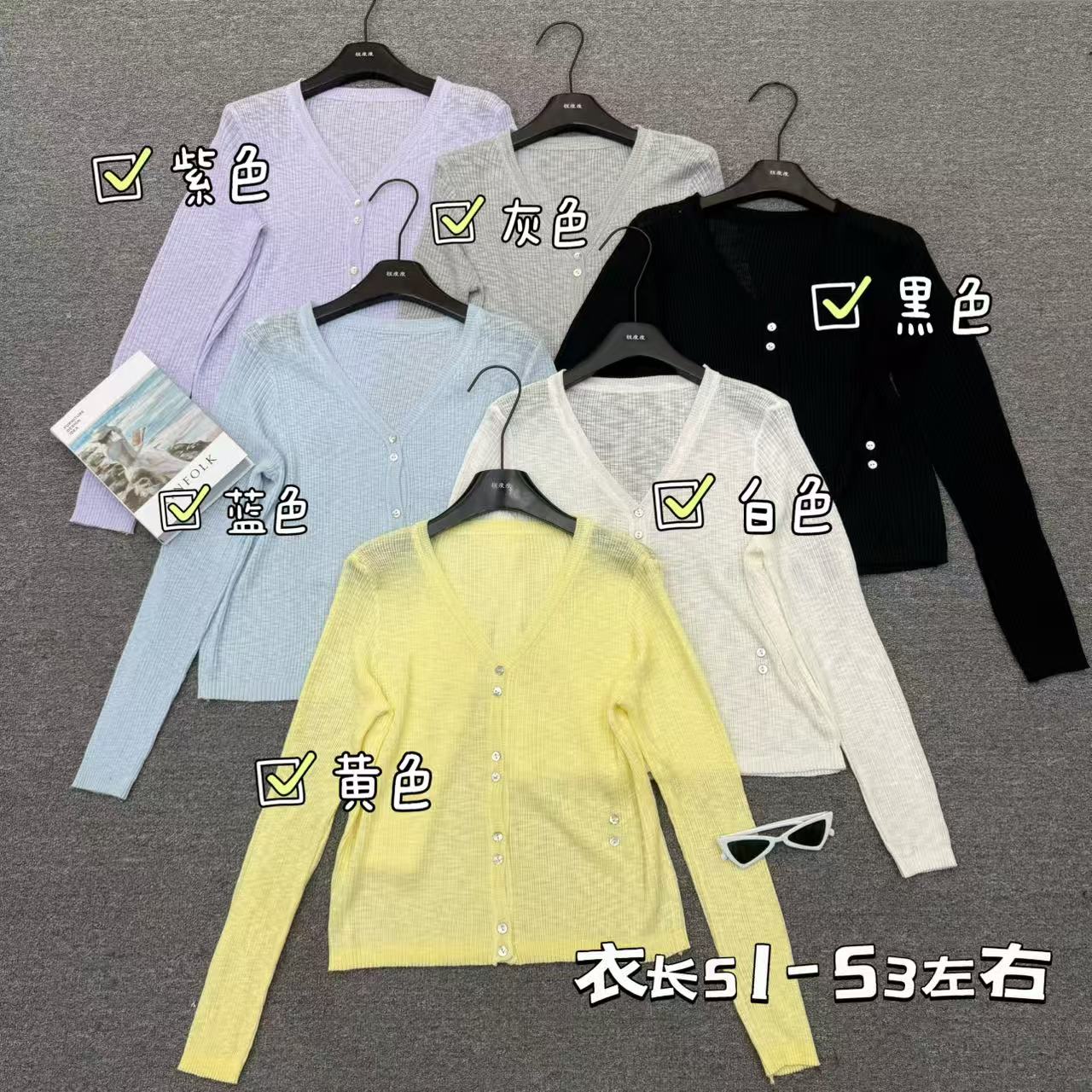 70973糖果色扣子针织衫 到手价¥39.99