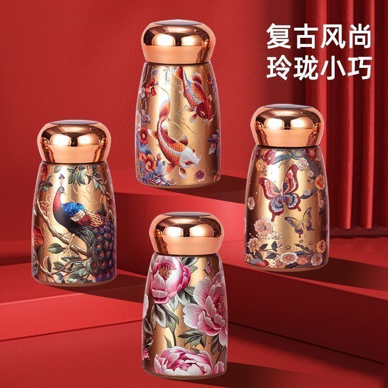 不锈钢316国风保温杯蘑菇杯口袋杯（230毫升）美 到手价¥19.99