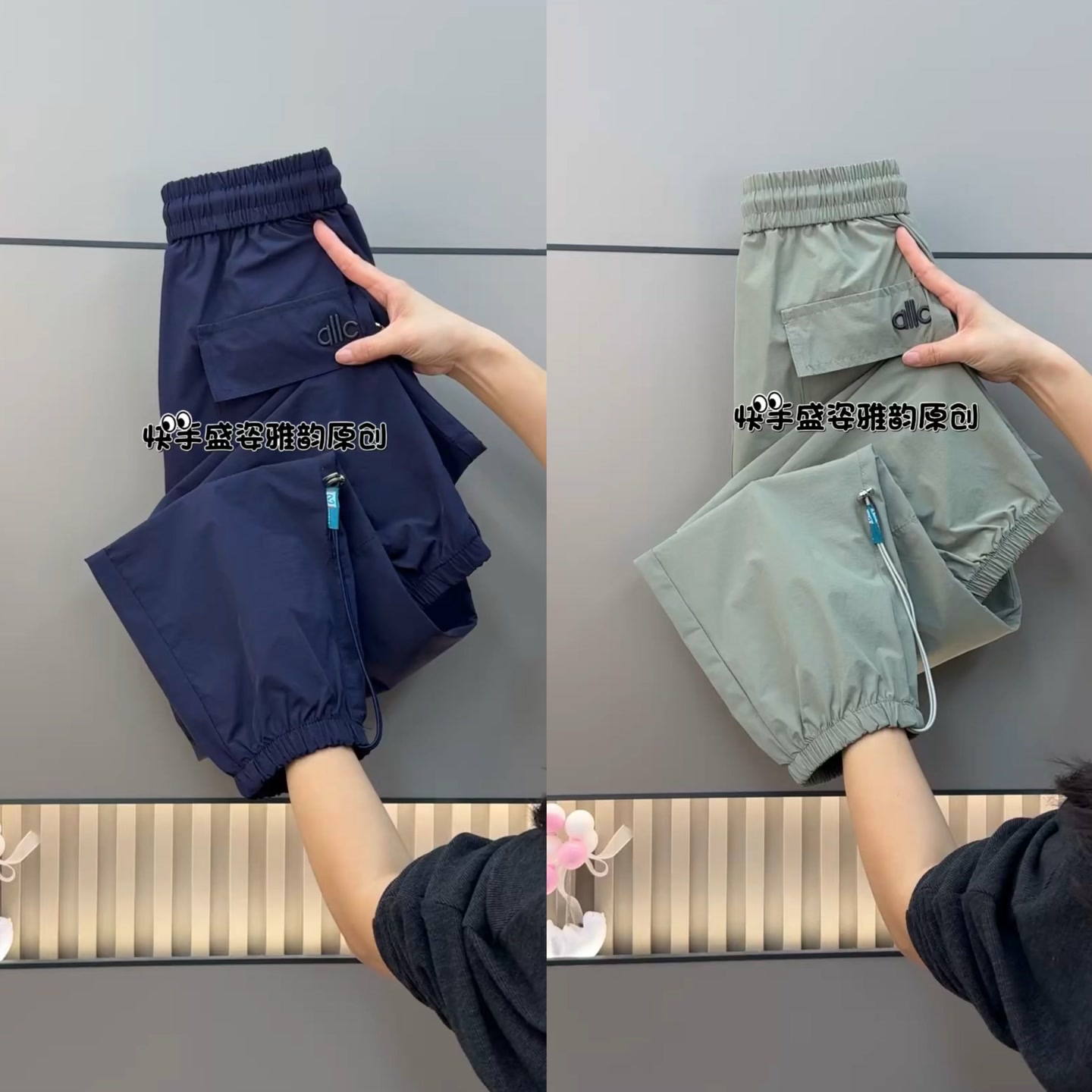夏季热卖2026薄款裤女士哈伦宽松九分显瘦百搭小个子休闲裤工装裤 到手价¥59.90