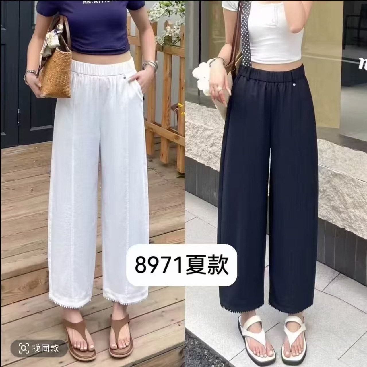 8971夏季薄料裤脚睫毛八分裤 到手价¥29.90