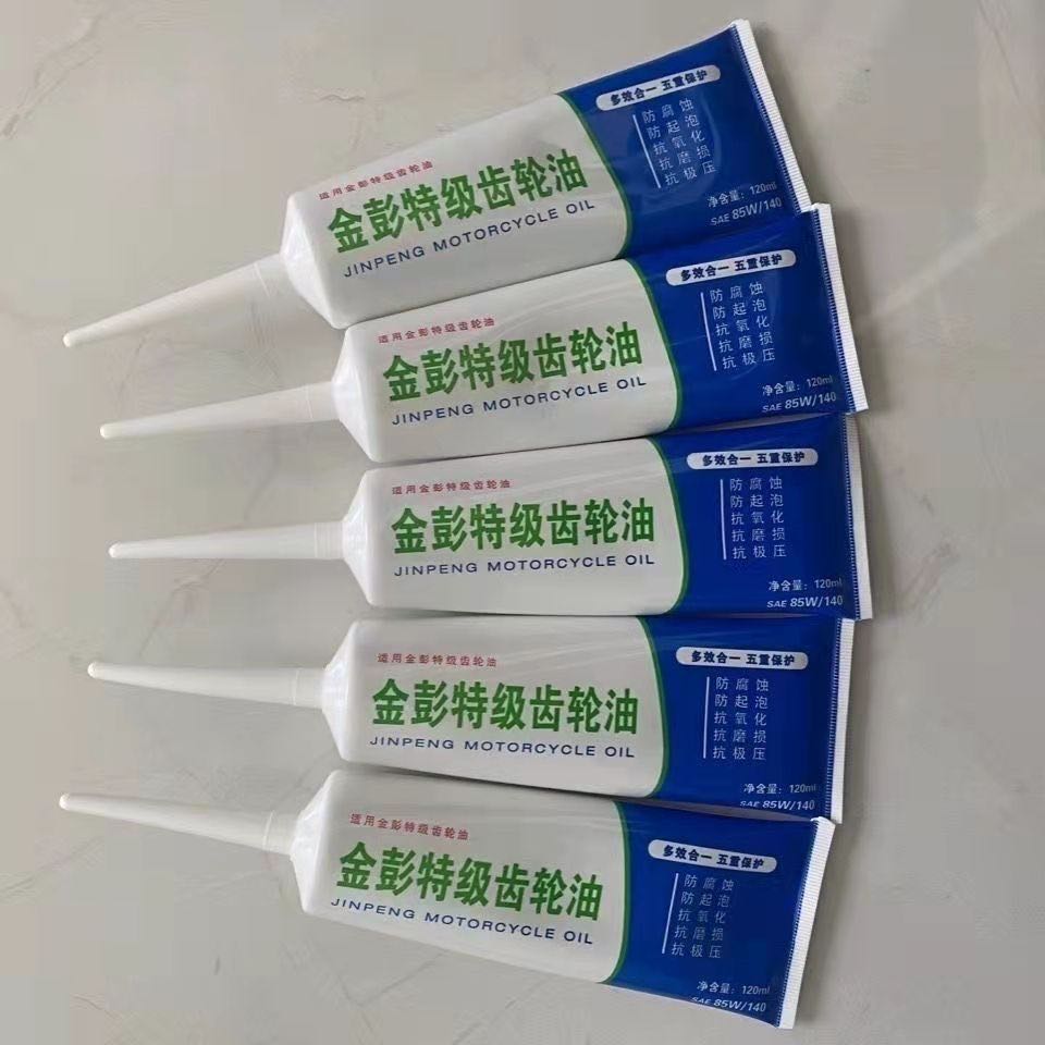 5瓶金彭三轮车特级齿轮油摩托车电动车齿轮油差速器变速箱油 到手价¥9.99