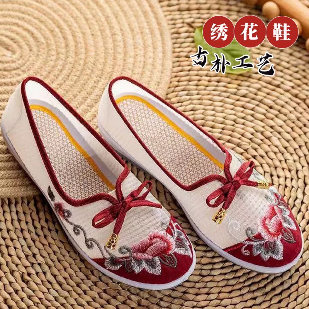 绣花鞋布鞋女夏网面透气防滑软底脚蹬女款新款中式夏季汉服【WL】 到手价¥12.99
