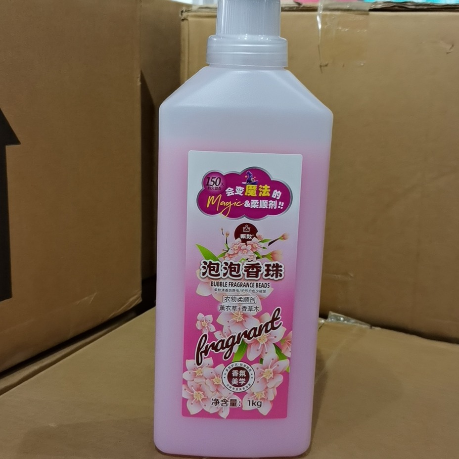 泡泡香珠柔顺剂 图片 1