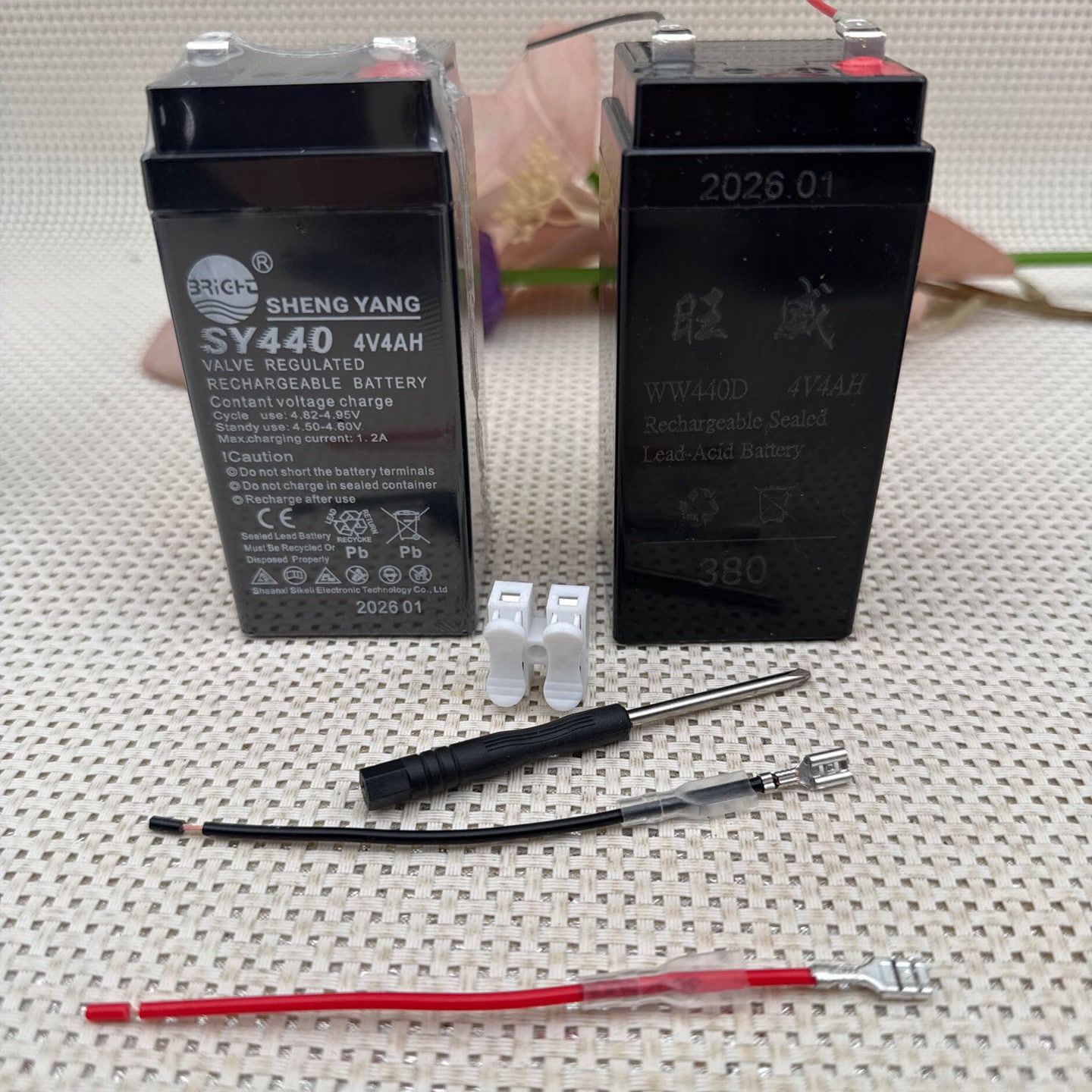 电子秤通用配件高品质续航持久居家必备适合家用称商业称 到手价¥18.99