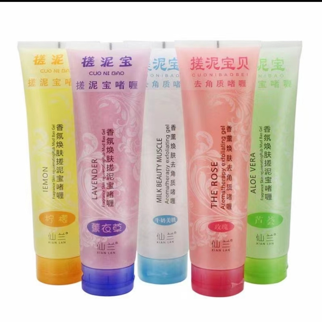 【二莽子推荐】仙兰搓泥宝（随机发7支） 到手价¥19.99