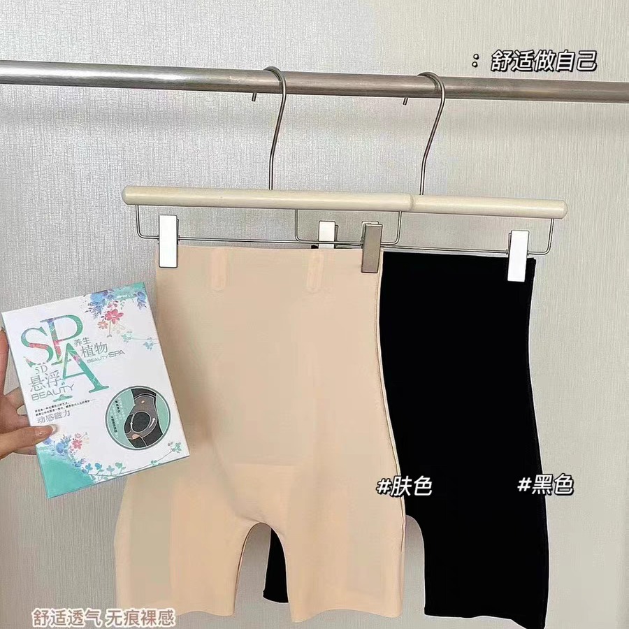 z 5D魔力悬浮裤高腰立体版型夏季高弹力软骨五分安全裤 到手价¥14.90
