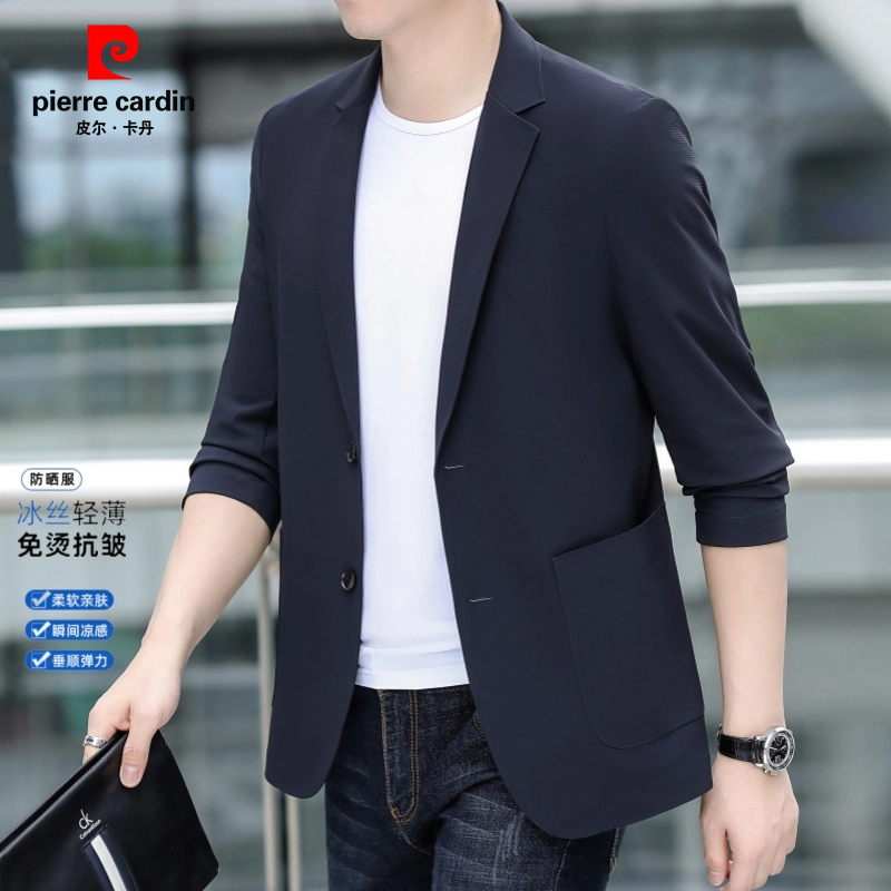 皮尔卡丹夏季防晒西服冰丝无痕薄款西装男士休闲时尚潮流单西外套 到手价¥158.00